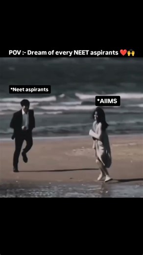 Neet aspirants ki pehli mohabbat🥺♥️ #shorts #neet2026 #neet #neetug #aiims #aiimsdelhi #motivation