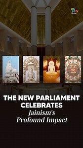 7.8K views · 212 reactions | At the Navkar Mahamantra Divas, PM Narendra Modi highlighted how Jainism has shaped India's cultural and democratic spirit. He shared how the new Parliament reflects Jain values — featuring a Tirthankara statue, Lord Mahavira’s painting and depictions of all 24 Tirthankaras. #NavkarMahamantraDivas #JainHeritage | MyGovIndia | Facebook