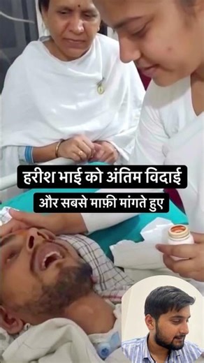 RIP 😔😭🙁🙁