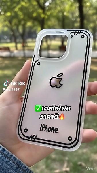 เคสไอโฟน 13-15 ลายงู & ผ้า