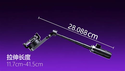 P15MIN使用视频教程