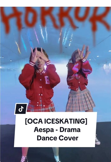 Aespa Dance Cover at OCA Ice Skating Arena