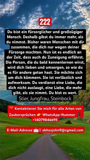 #liebeszauber #beziehung #toxischebeziehungen #sprüche #manifestieren #exzurück #orakelheute #liebe