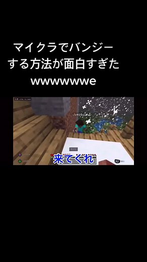 おすすめのアカウント