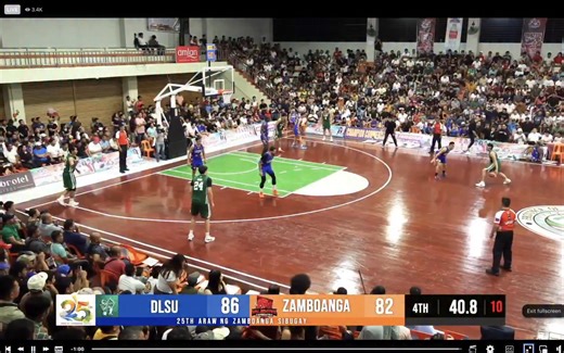 De La Salle University bounced back from their loss against UP with a 90-85 victory over Zamboanga Valientes in the 4th Gov Ann K. Hofer Open Basketball Invitational Tournament. Better ball movement for the Archers compared to yesterday's loss to UP which Earl Abadam called an "eye-opener." He stepped up as today's player of the game, while Jacob Cortez hit the game's biggest shot late in the final period. La Salle led for most of the second half until Zamboanga's late comeback trimmed their lea