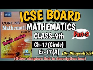 icse | class-9| selina book | maths | ch-17| Circle | ex-17(A) | part-2