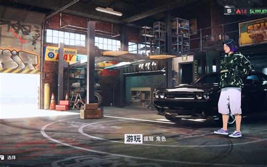 【极品飞车22：不羁】最简单CE修改器修改游戏币教程