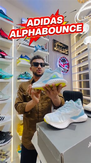 Sharuk Khan | Adidas Alphabounce #adidas ORIGINAL BRAND!! 👟 Shoes #seoni #shoes ONLINE DELIVERY 🚚 AVAILABLE CONTACT/WHATSAPP : 6264-706607... | Instagram