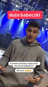 212K views · 58K reactions | вибачте, але це геніально, стільки граматичних конструкцій можна потренувати, не пісня, а скарб  | Liliia Yuskiv | Facebook