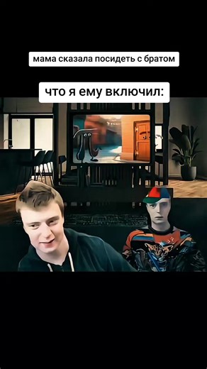 MellFan (@moreemociy)’s video of parents reacting to your music