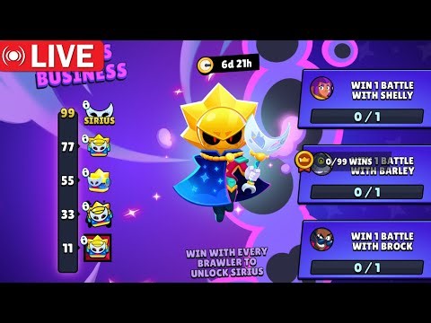 🔴LIVE - 99 WINS TO UNLOCK SIRIUS GRIND