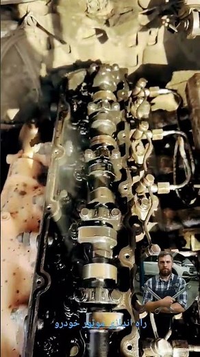 Start the car engine