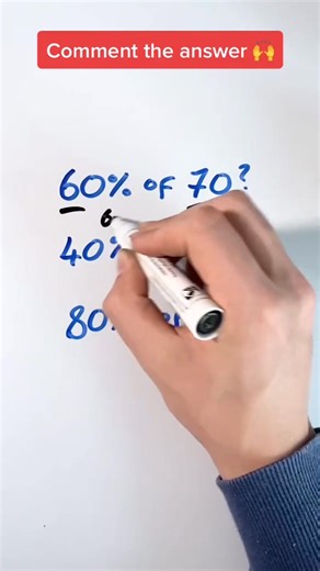 Comment the answer! #maths #mathskills #mathtutor #science #education #tutoring #learning #multiplication | Math Lesson