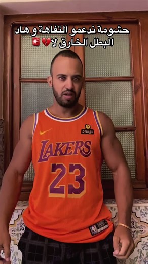 Fitness Journey with Muhammed: Tips and Motivation