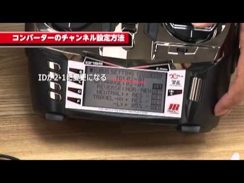 XBusシステム紹介ムービー