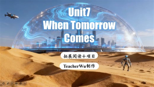 人教新八上Unit7 拓展阅读 项目 原创课件