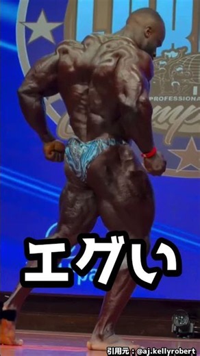The Former Champion Returns Bigger: Samson Dauda Wins Two Weeks Before the Olympia