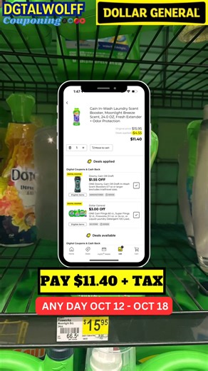 DOLLAR GENERAL Any Day Deals WK Oct 12-18 #fblifestyletyle #fyp #dgtalwoffdeals #dollargeneraldeals #dollargeneral #couponing | DGTALWOLFF COUPONING
