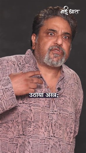 138K views · 3.2K reactions | प्रस्तुत है मशहूर अभिनेता ज़ाकिर हुसैन...