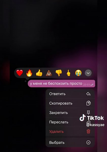 Creating Engaging Animation Memes for Every Mood