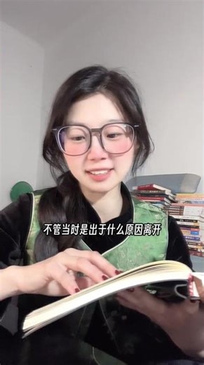 人际关系挑战：并非事事可胜