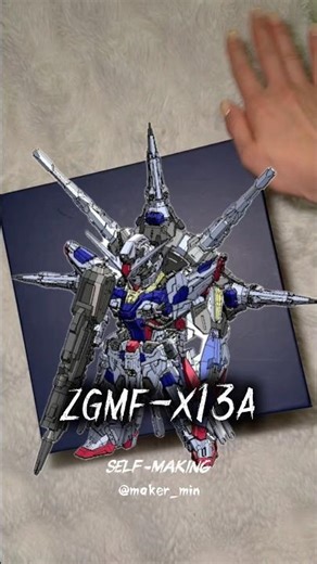 남편이 설계한 닌자 거북이 등껍질 건담 #건담 #gundam #gunpla #3dmodeling