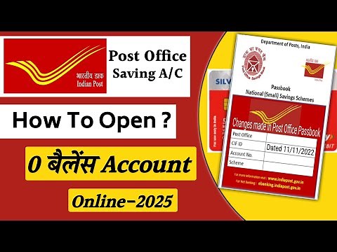 Post Office Saving Account Open Online | How To Open Post Office Saving Account