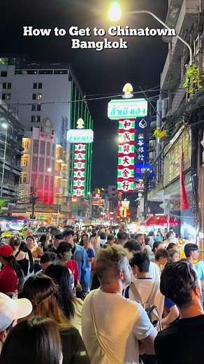 How to get to Chinatown Bangkok by MRT. Use the Wat Mangkon subway stop if you need to reach Chinatown quickly. The Wat Mangkon stop is scheduled to open in September 2019. To reach it, find the nearest Mass Rapid Transit station in the city. Make sure it goes to Wat Mangkon via the MRT Blue Line. Then, get your ticket to ride the MRT. Once you reached to Wat Mangkon use exit 1 to Chinatown. You will have to walk not more than 5 minutes and you will be there at Chinatown Bangkok. * The options f