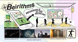 Beirithms (2016) in Beijing, China (by Max Kazemzadeh & Reza Safavi)