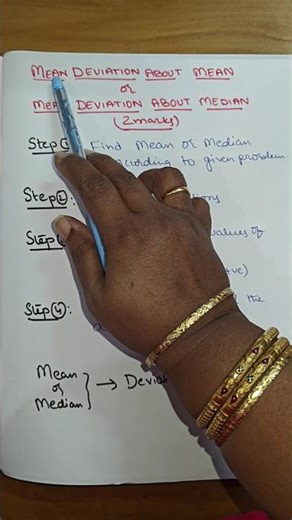 AP Inter first year statistics - mean deviation about mean and about median #apinter #apintermaths