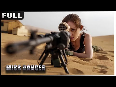 Miss Danger| Crime Action Revenge | Chinese Movie 2023 | Wolf Theater