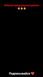 694K views · 10K reactions | Фильм доступен в нашем ТГ канале  Новичок сразу показал уровень  (Добро пожаловать или Соседям вход воспрещён) #фильм #reels #кино #сериал #instagram #fup #marvel #instagood #kino #serial | Kino Guid | Facebook