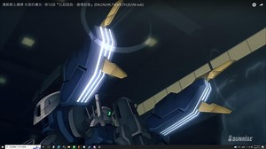 【閒聊】來稍微整理一下風靈改修型初戰的熟悉場面 @鋼彈 哈啦板 - 巴哈姆特