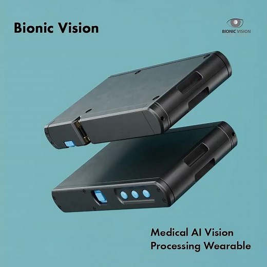 Tekt Industries - AI Product Showcase