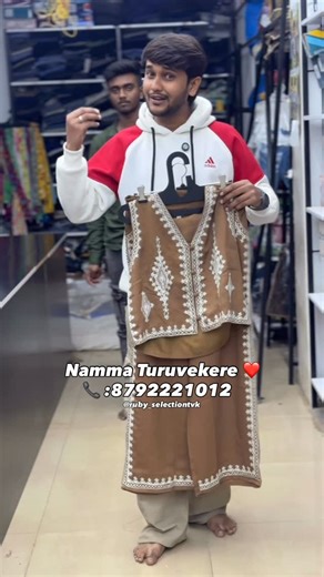 Ruby Selection Turvekere 👗 on Instagram: "Tired of boring “plus-size” clothes? We hear you. ✋✨ Most stores think “big size” means basic or baggy. At Ruby Selection, we’re changing the game. We’ve curated a collection of Modern Western Co-ord Sets designed specifically for your curves. • The Look: Unique, trendy, and high-fashion. • The Feel: Premium quality fabrics that breathe. • The Fit: Tailored to flatter, not just cover up. Stop settling for “whatever fits” and start wearing what you LOVE.