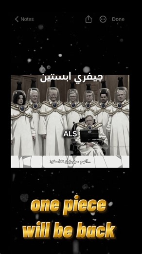 kurtlar2002 on Instagram: "Yes, Japan uses piezoelectric tiles in high-traffic areas like Shibuya and Tokyo stations to convert footsteps into electricity, powering LEDs, displays, and ticket gates by transforming mechanical pressure into small electrical charges, showcasing a real-world application of sustainable, micro-energy harvesting from human movement. While a single step yields little power, the sheer volume of people creates a steady stream of renewable energy, turning daily commutes in