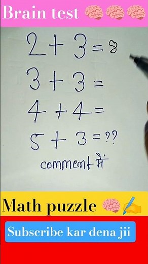 Genius iQ test math puzzle 🔥#ssc #relway #reasoning #science #shorts