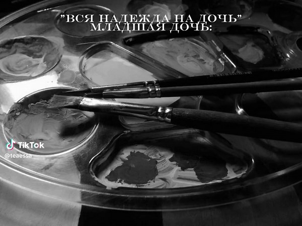 #japan #trend #dance #япония #младшаядочь