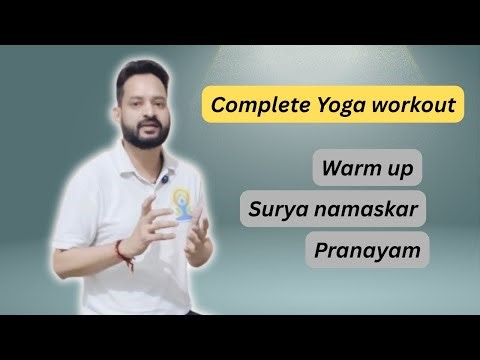 YOGA FOR BEGINNERS AT HOME ! COMPLETE YOGA AT HOME ! #yogaforeveryone #yogaroutine #yogaforlife