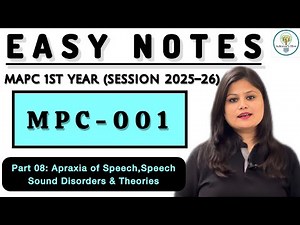 Easy Notes - Dec 25 Paper 1 Part 8 MPC001