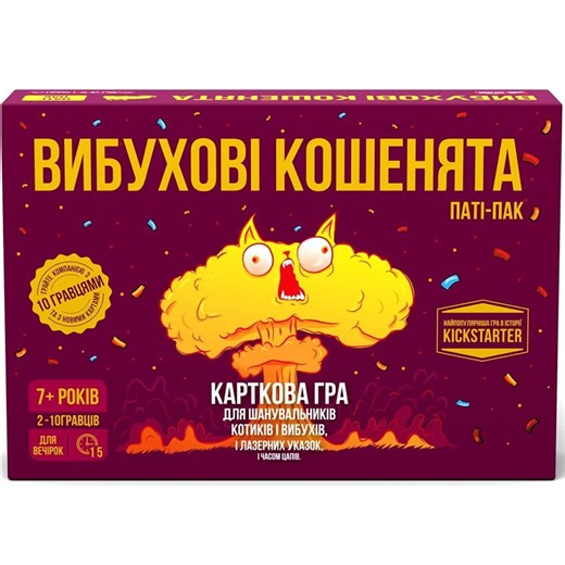 Настольная игра Взрывные котята: Пати-пак (Exploding Kittens: Party Pack) купить по низкой цене в Киеве| интернет магазин CBGames