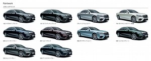 メルセデス・ベンツ日本が新型Sクラス発表。S400の1128万円からAMG S 65 longの3323万円まで
