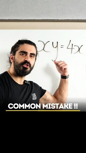Neil Trivedi | MyEdSpace on Instagram: "Do Not Make This Mistake ‼️ [common maths mistakes, maths mistakes, maths explained, maths basics, maths for beginners , maths broken down, maths explained simply, tricky maths problems, maths , mathematics, maths teacher, algebra mistakes, MyEdSpace, neildoesmaths]"