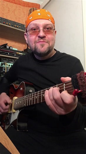 This Is a Cool Blues Guitar Cadence #guitar
