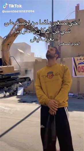 ١ مارس ٢٠٢٦