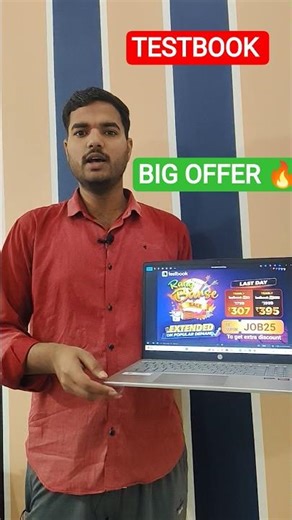 Testbook Pass Pro offer | Testbook free coupon code | testbook today offer #ssc