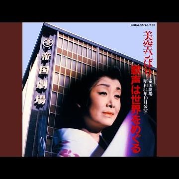 涙の紅バラ