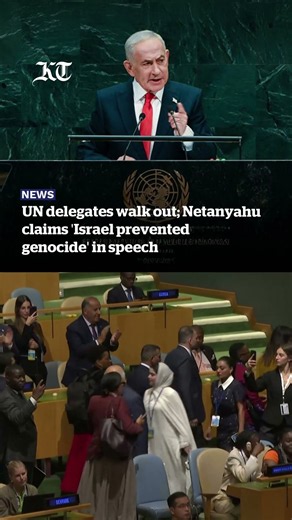 UN delegates walk out; Netanyahu claims 'Israel prevented genocide' in speech