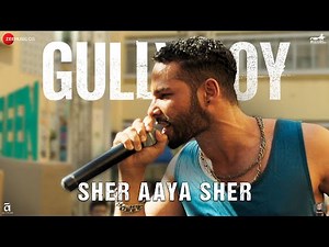 Sher Aaya Sher | Gully Boy | Siddhant Chaturvedi | Ranveer Singh & Alia Bhatt | DIVINE