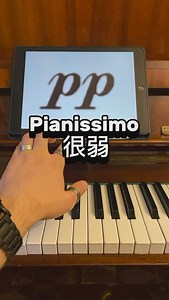 Learn your dynamics! 🎹🤣 repost credit: @bemuspiano #dynamics #music #classicalmusic #expression | Irina Gorin Piano Teaching